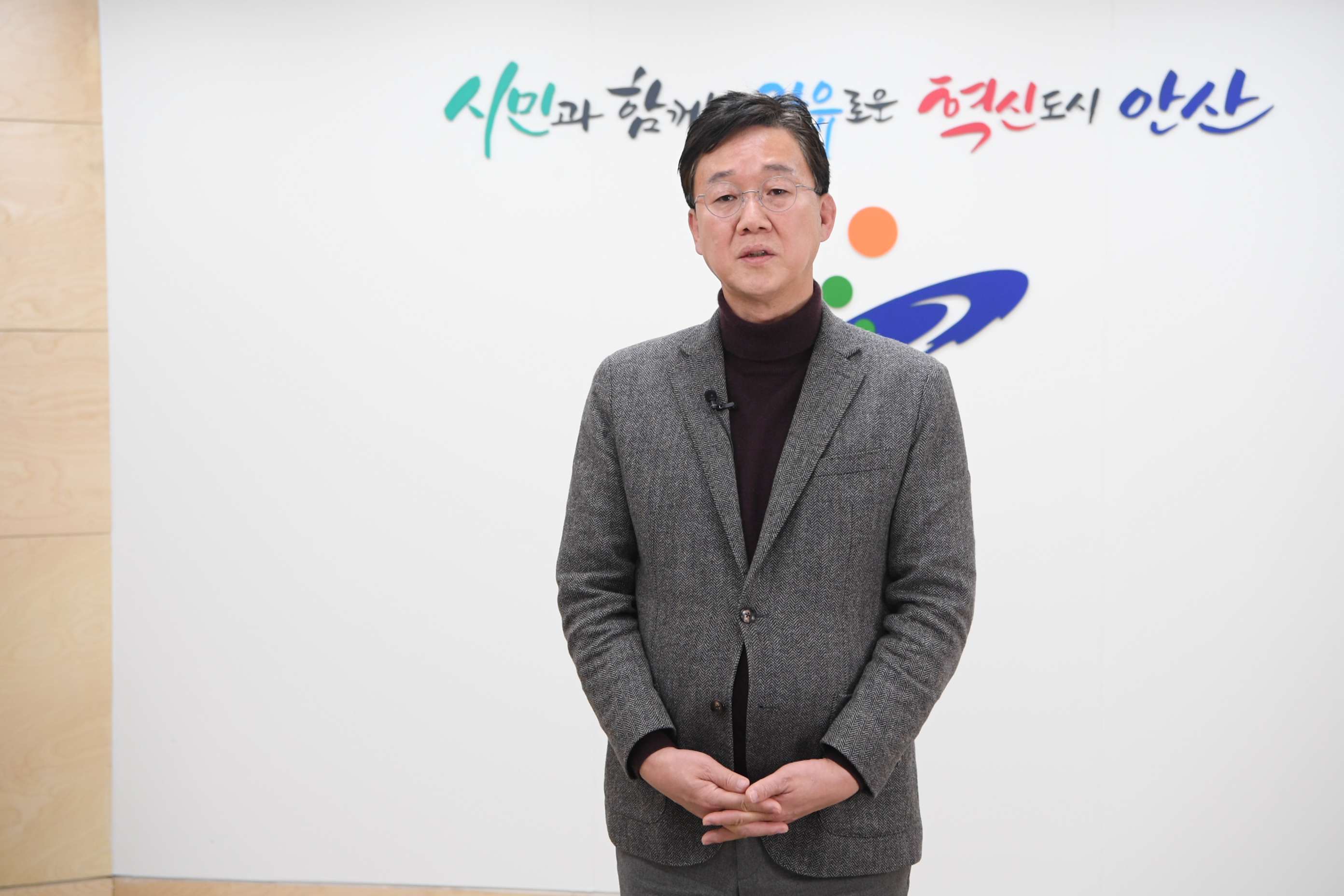 안산시, 취약계층 난방비 긴급지원 “복지 사각지대 적극 발굴”