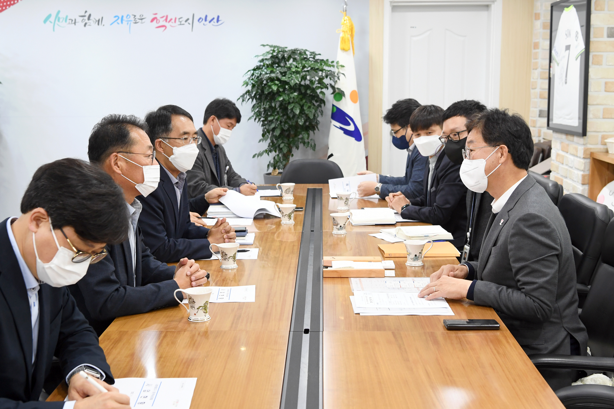 안산시, 한국농어촌공사 화안사업단 협력 간담회 개최