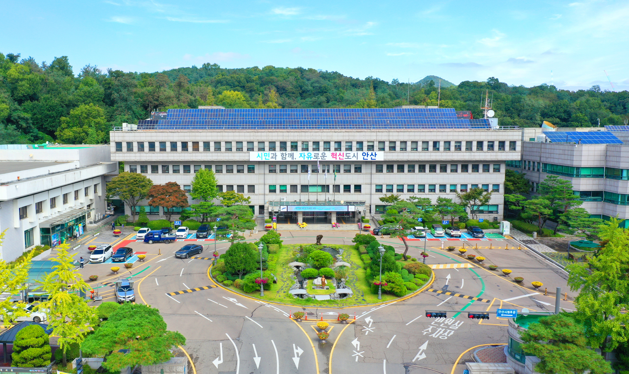 안산시, 경기도 최초 법인택시 운수종사자 보험료 지원