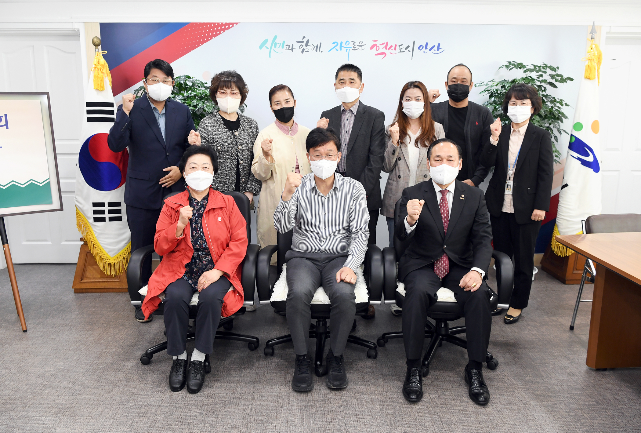 이민근 안산시장, 외식업중앙회 단원구지부 임원진과 간담회