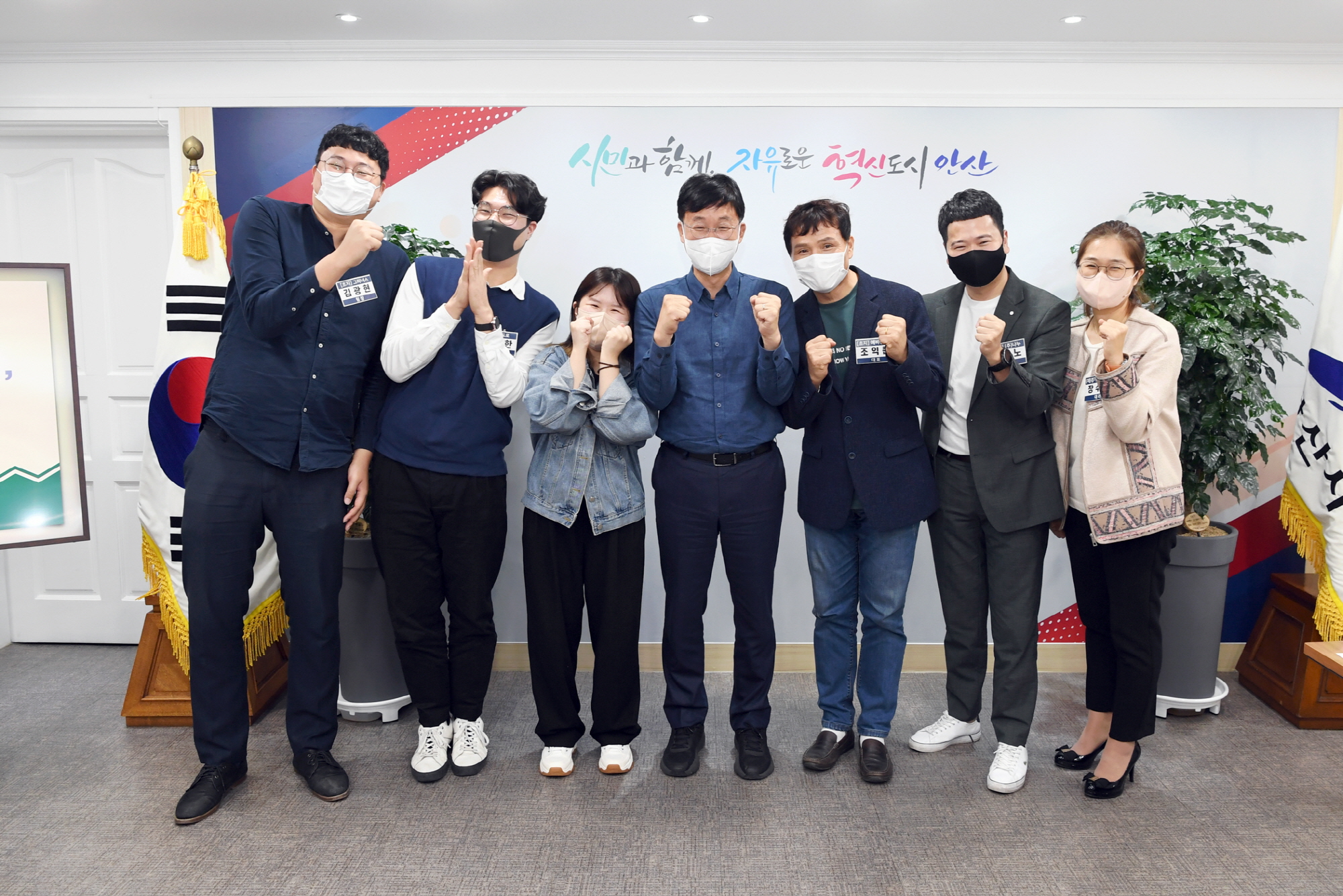 이민근 안산시장, 청년큐브 입주창업자 간담회