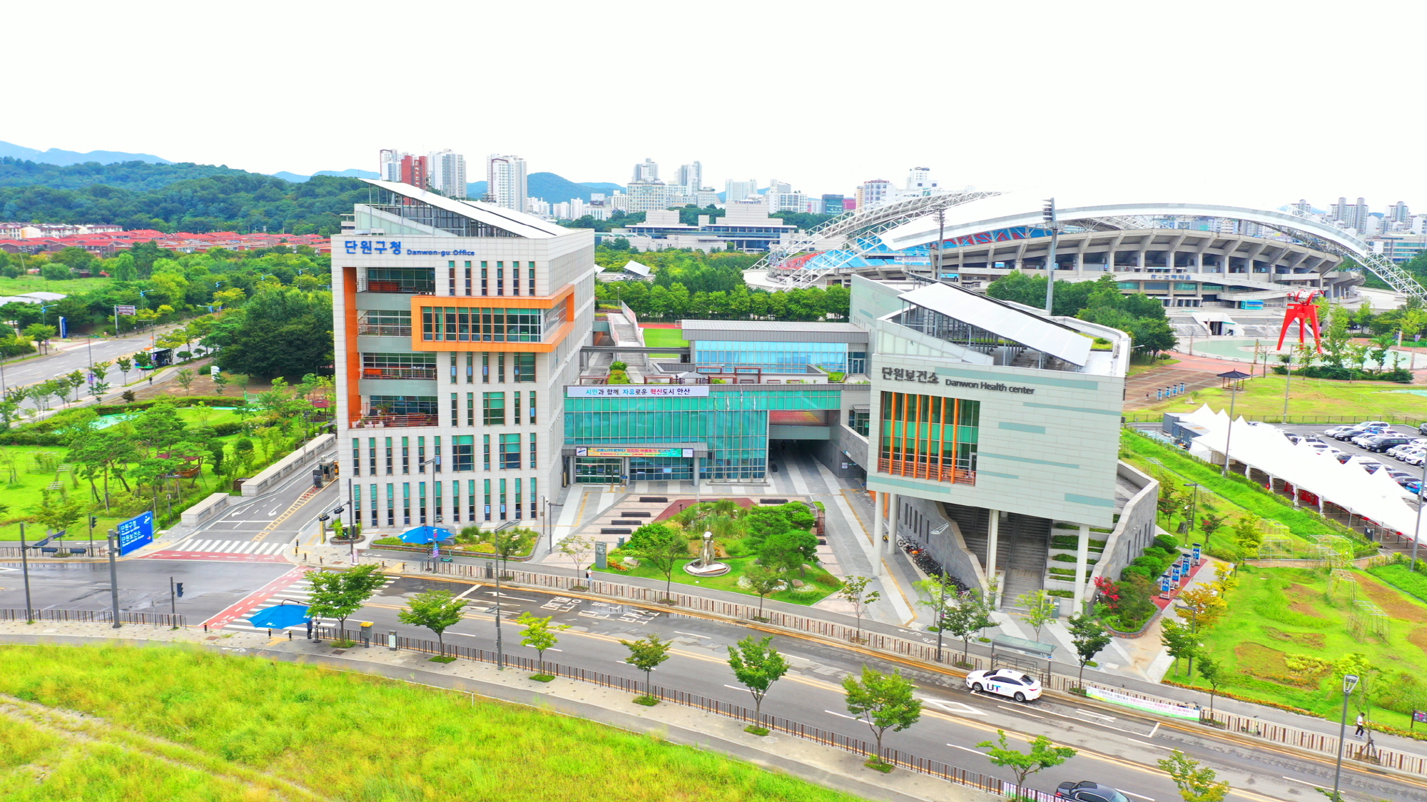 안산시 단원구, 하반기 직업소개소 지도점검 실시