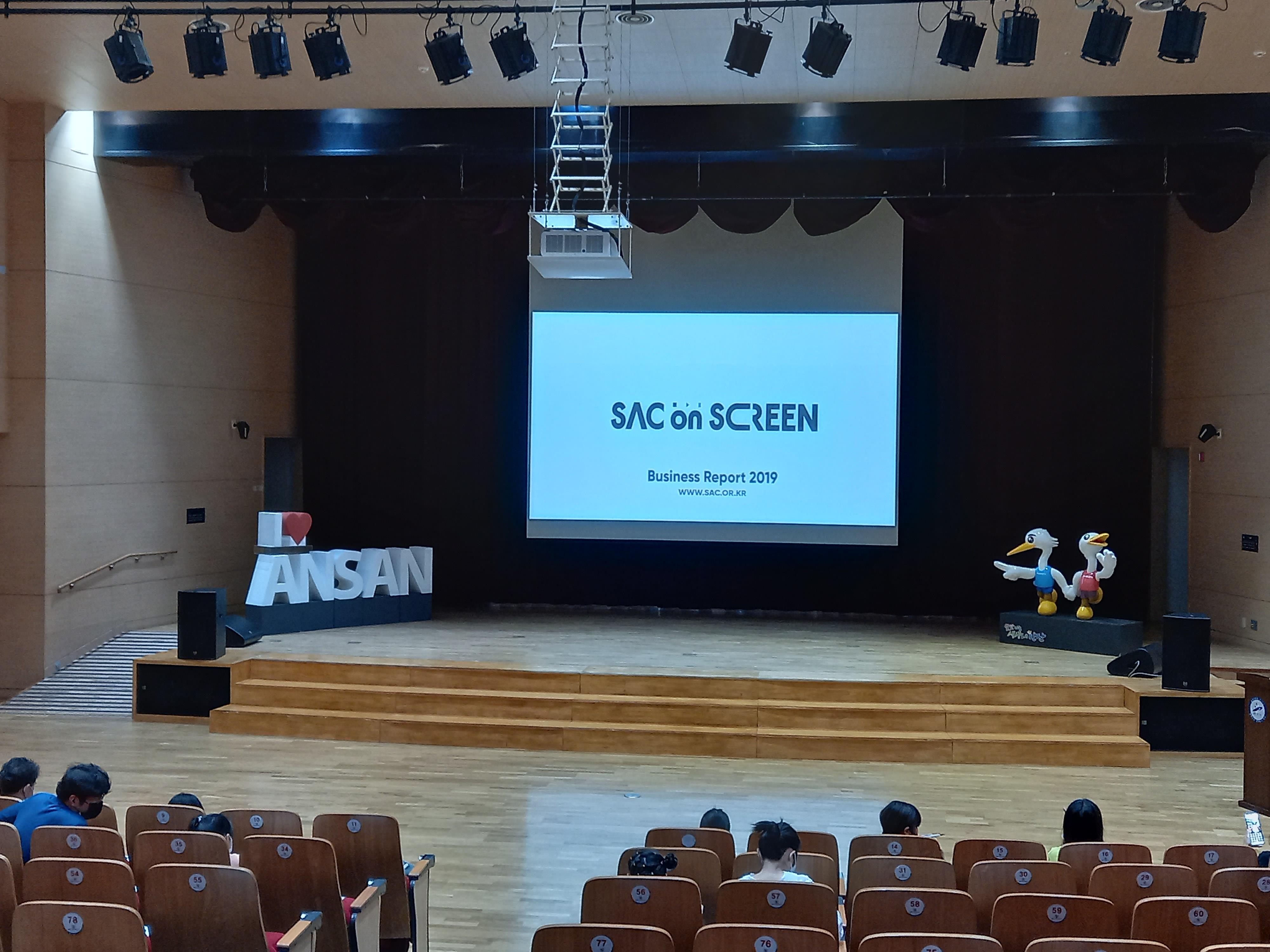안산시 상록구, 이달 30일 현대무용 공연 ‘스윙’ 무료 상영