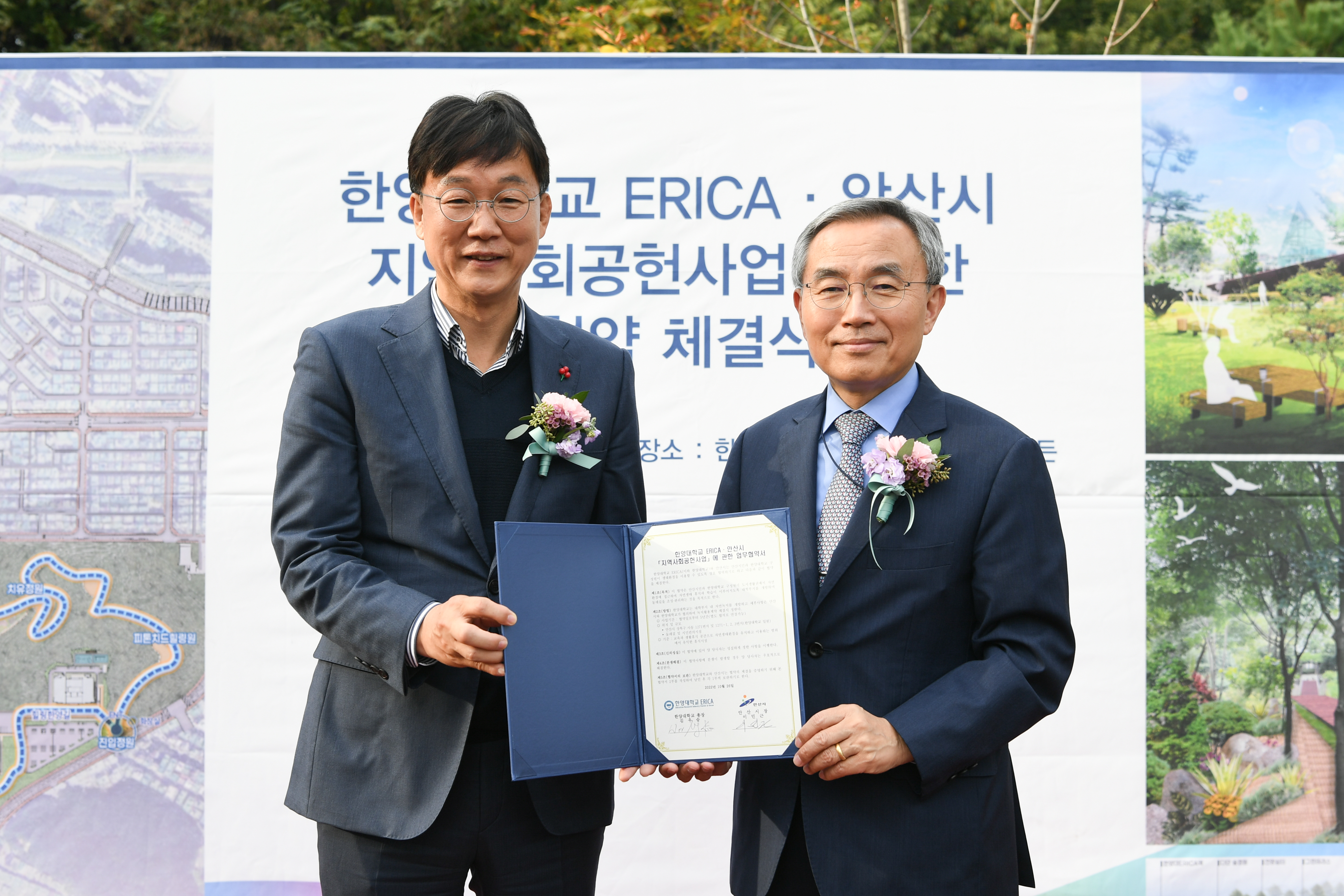 안산시, 상록경찰서와 체납차량 합동영치 실시…지방세·과태료 체납차량 79대 번호판 영치