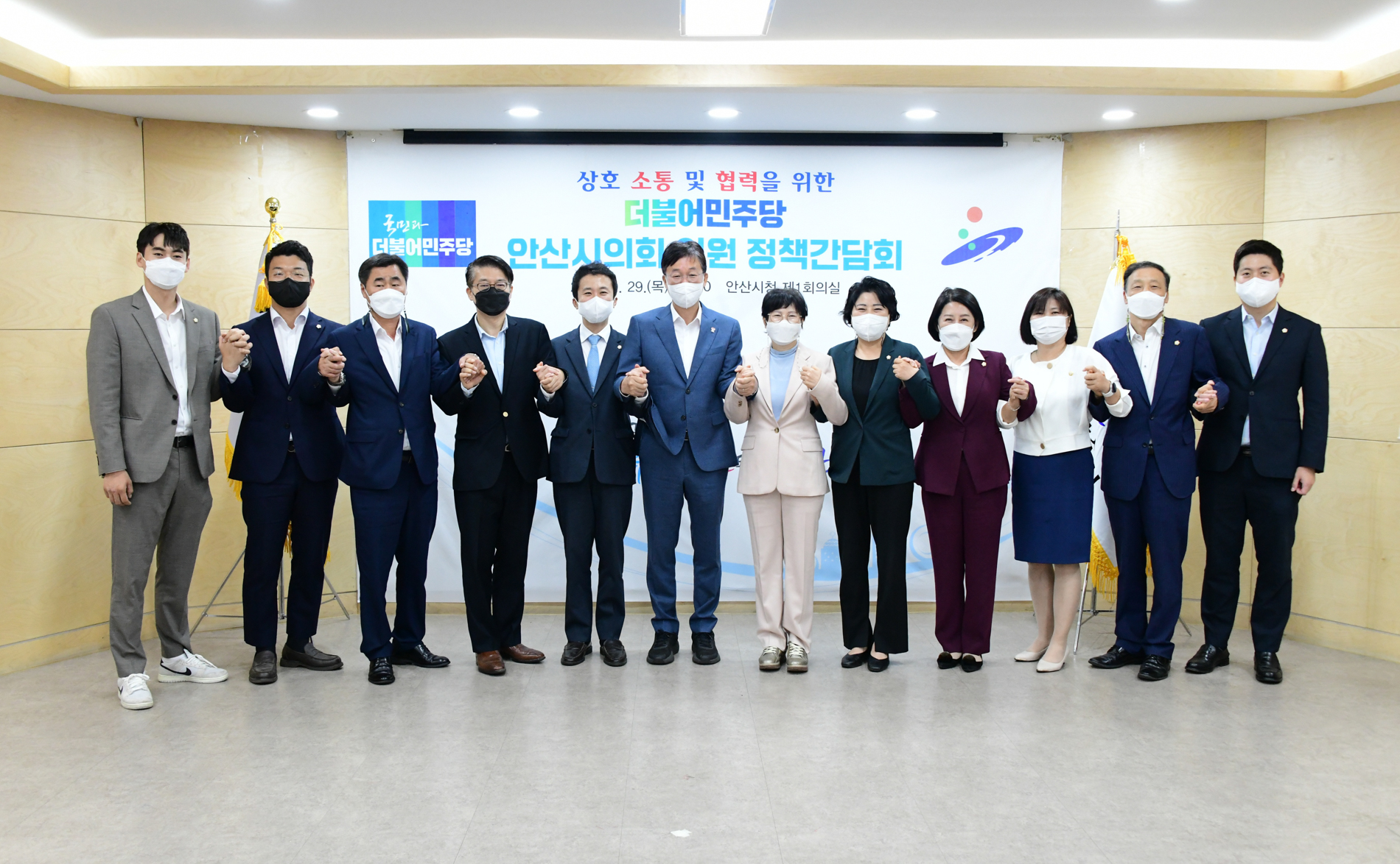 이민근 안산시장, 더불어민주당·국민의힘 시의원  정책간담회 잇따라 개최