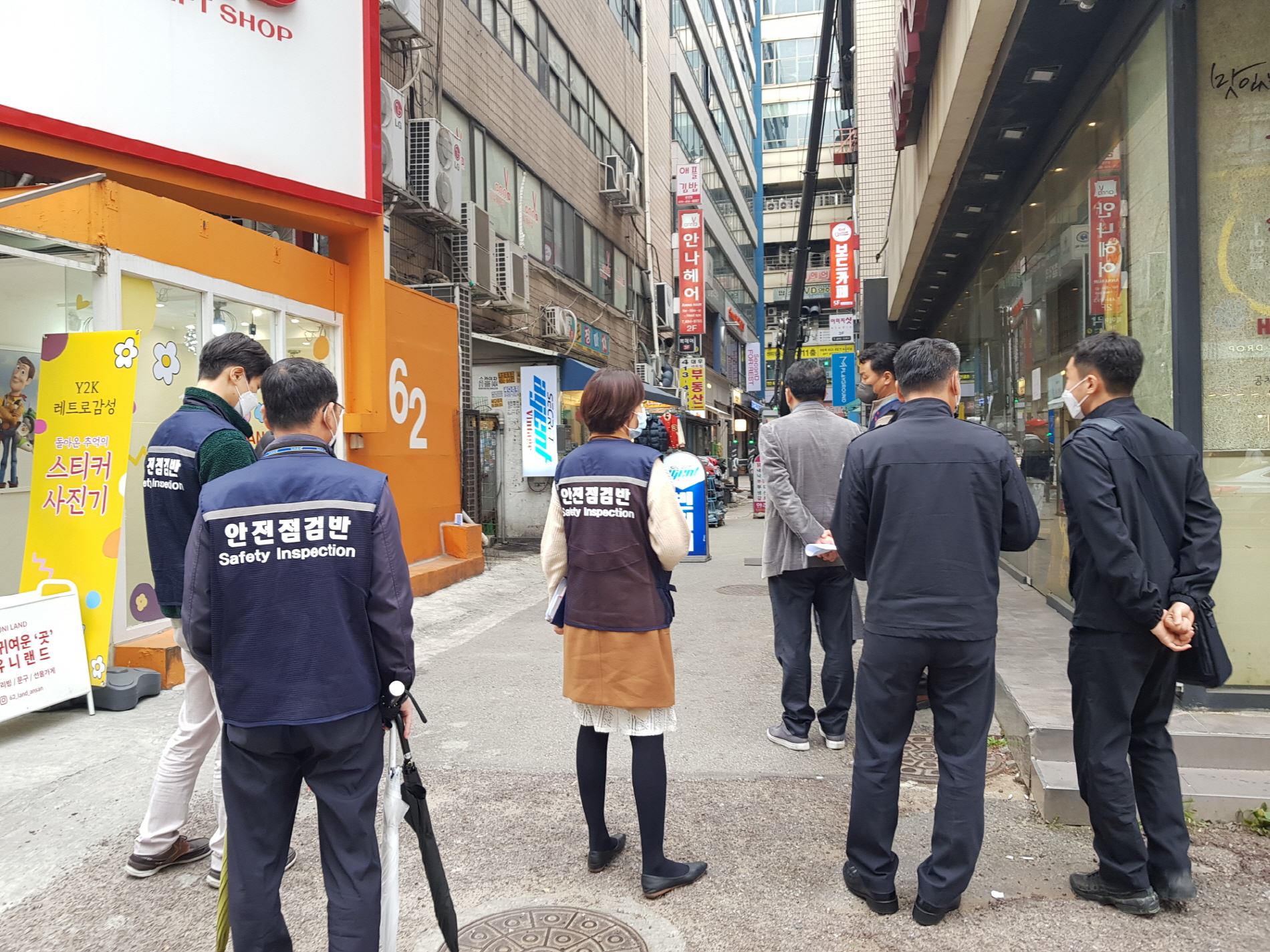 안산시, 온라인 조상 땅 찾기 서비스 실시